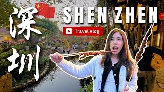 [Vlog]  深圳 Shen Zhen | 甘坑古镇  东门老街 Dongmen Coco Park 星河 ⭐ | 科技城市, 古镇, 美食, 商场逛购 什么都有! 