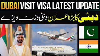  Dubai Visit Visa latest Update | Today Big New For India and Pakistan #raittech #millionviews