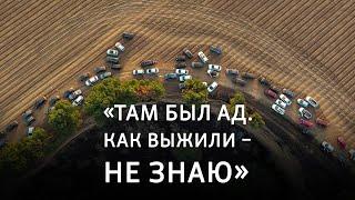 «Я сама себе не верю, что произошло»: выжившая на музыкальном фестивале в Израиле