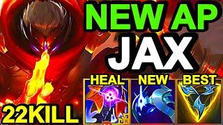 Wild Rift China Jax Jungle - AP JAX Broken OP Build Runes - Cosmic Drive AP JAX Best Item !?