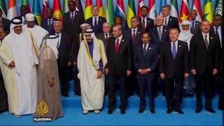 Turkey's president opens OIC summit