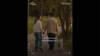 Whee In (휘인) - I Feel It Now | When The Phone Rings (지금 거신 전화는) OST PART 5 | Short MV by JRUOST