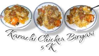 Karachi chicken Biryani #karachibiryanirecipe #chickenbiryanibananekatarika #happycookingtoyou