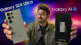 Samsung Galaxy S24 Ultra Unboxing in ಕನ್ನಡಸದ್ಯಕ್ಕೆ ಜಗತ್ತಿನ No.1 ಕ್ಯಾಮೆರಾ Phone? | Kannada