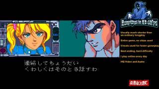 229 Download Movie mode in 33:01 PC Engine, Runplays in HD 60fps