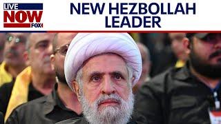 Hezbollah announces new leader after Nasrallah's killing, Israel responds | LiveNOW from FOX