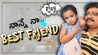 నాన్నే నా BEST FRIEND || RISY PETERS || BRO R VAMSHI || BIBLE TRUST MINISTRIES ||