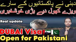 Dubai Visa Open For Pakistan | Dubai visa update today | Dubai Visit Visa New Update 2024 | Work