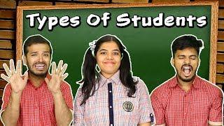 Types Of Students In School  | Children's Day Special | Hungry Birds