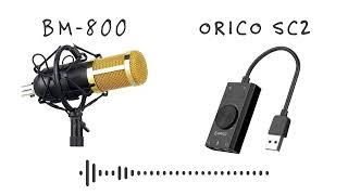 Тест микрофона BM-800 с бюджетной внешней звуковой картой и встроенной ноутбука