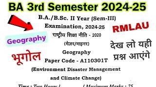 BA 3rd Semester Geography Important Question | BA 3rd Semester Geography Question Paper 2024 - 2025