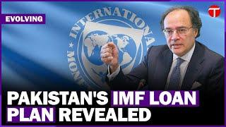 Muhammad Aurangzeb: Pakistan Targets Longer IMF Loan for Stability |Pakistan News| Breaking News