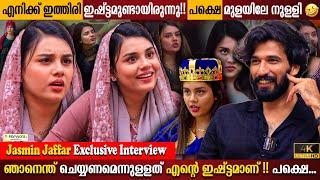 Jasmin Jaffar Exclusive Interview | Now More People Likes Me | Bigg Boss | Milestone Makers