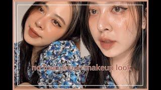 trang điểm KHÔNG KEM NỀN - no foundation makeup look - maihuongmakeup