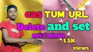 Castum url delete and set।।and 100 subscribe complete ।।Jishan bhai xyz ।। you tube halp
