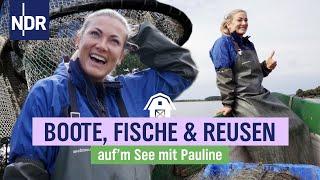 Der ganz normale Wahnsinn am See | Folge 2 |  NDR auf'm Land