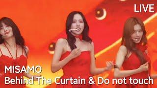 240728 MISAMO - Behind The Curtain + Do not touch | TWICE READY TO BE JAPAN SPECIAL LIVE