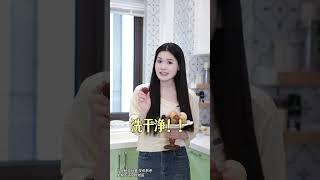 水果清洗，可不能随便一冲，这些小妙招要知道！ #金牌育言家 #抖音精选 #儿童饮食 #宝宝辅食 #健康零食