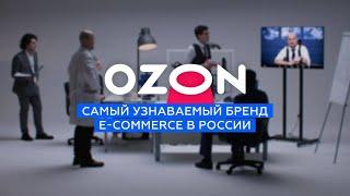 История Ozon: как книжный интернет-магазин стал крупнейшей компанией России | Фильм Market Power