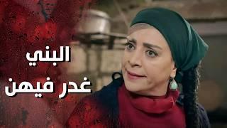 البني غدر بوردة وشامية واتفق مع الدرك عليهن   وردة شامية