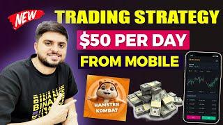 Earn $50 Daily From Mobile with Trading | Crypto Trading Strategy | Forex Trading Strategy