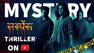 Top 8 South Suspense Thriller Movies Hindi Dubbed 2024 | Murder Mystery In Hindi | Crime Thriller