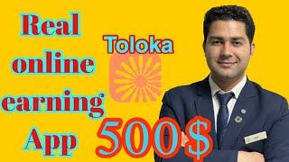 Start Online Earning With This App By Doing Small Task | Make money with Toloka 2024