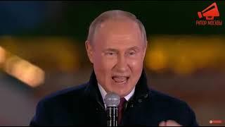 Путин  - "Победа будет за нами"