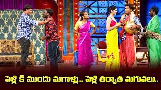 Bullet Bhaskar, Faima, Mohan, Immanuel & Varsha Back To Back Punches | Extra Jabardasth | ETV