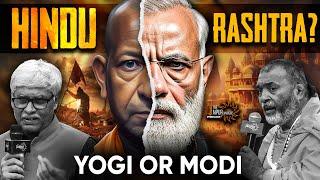 The Rise of Modi, Yogi, and the New Indian Politics | Omkar Chaudhary, Baba Ramdas