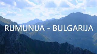 Rumunija - Bulgarija | 2022