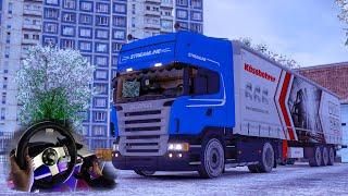 ETS 2Scania PGR-SeriesРейс: Калуга (RU) - Белгород(RU)Logitech g27