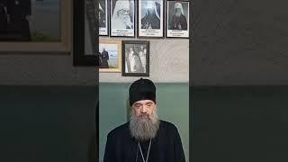 Огонь веры усиленно тушат