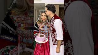 جشن تولد با لباس افغانی