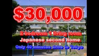 Japan Real Estate|Japan Housing Prices|200,000!!! Super low price Japan second hand apartment house