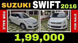 OLX INDIA | OLX KERALA | USED CAR FOR SALE | SECOND HAND CAR FOR SALE | SWIFT | LOW BUDGET USED CAR