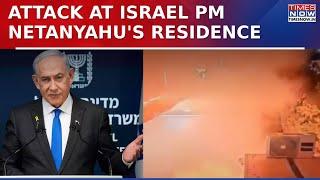 Israel PM Netanyahu's Residence Attacked, Two Flash Bombs Detonated | World News | Watch