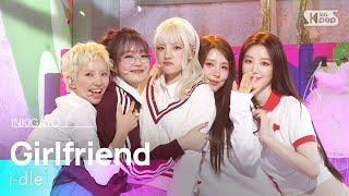 i-dle (아이들) - Girlfriend | SBS 250525 방송