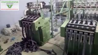 Cotton Niwar Webbing Vi Gold 4/65 Niwar Tape Machine,Cotton Belt Webbing Looms