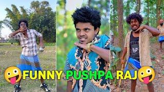 Funny Pushpa Raj  Pushpa 2  Suraj  Rocks comedy  Suraj Rocks funny video  Suraj Rox