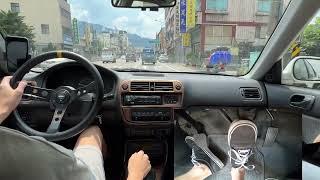 POV Manual Car Cruising in Traffic with Pedal Cam | HONDA Civic