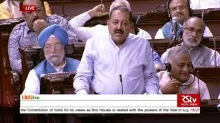 Dr. Jitendra Singh’s speech on abrogation of Article 370 & reorganisation of UTs of J&K and Ladakh