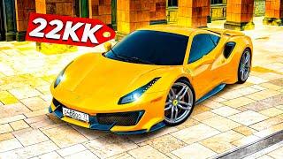 НОВАЯ FERRARI 488 GTB!  САМЫЙ СТИЛЬНЫЙ ОБВЕС ДЛЯ ИТАЛЬЯНСКОГО СУПЕРКАРА!  ( Radmir RP )