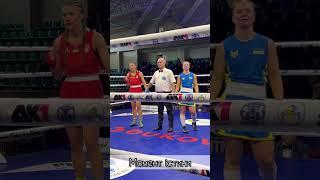 Анастасія Ковальчук стає чемпіонкою України-2023 у протистоянні із Світланою Уманською (54 кг).