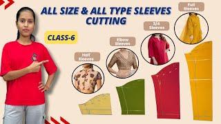 All Size Sleeves Cutting & All Type Sleeves Cutting / ब्लाउज और सूट के लिए  सभी तरह की बाजू कटिंग ?