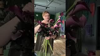Фэшн-букет в темных оттенках