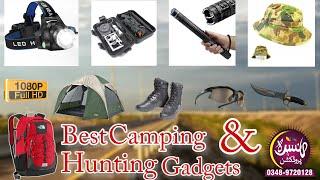 (Part 1) | Camping  Hunting | & Hiking Gears & Accessories | In Mansehra | Pakistan | Mcc 4K Product