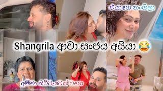 News දාද්දී ලස්සන පියුමිගෙ ලස්සන Photos විතරක් දාන්න please  | Piumi hansamali