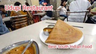 Udupi Vaibhav Veg Restaurant | Best South Indian breakfast Restaurant | Marathahalli | Bangalore