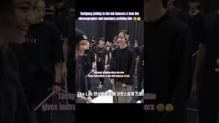 Taehyung join lab team & choreographer and members laughing🫠#v #taehyung